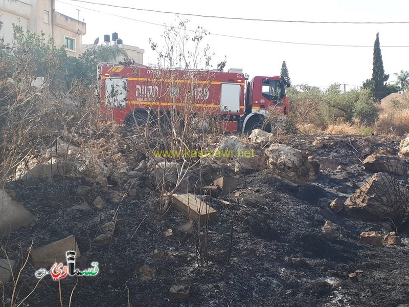 كفرقاسم : اندلاع حريق في ساحات مفتوحة في المنطقة الجنوبية وطواقم الاطفاء والاهالي يسيطرون على الحريق